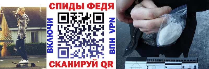 Амфетамин Premium Мамоново