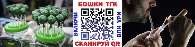 Купить Мамоново Canna-Cookies конопля