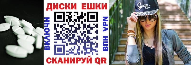 Купить  Мамоново  Экстази 280 MDMA 