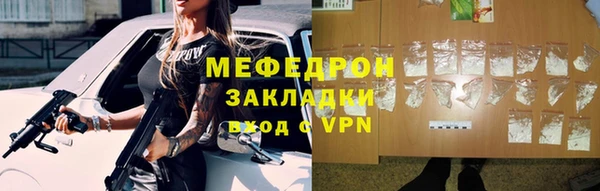 скорость Вязьма