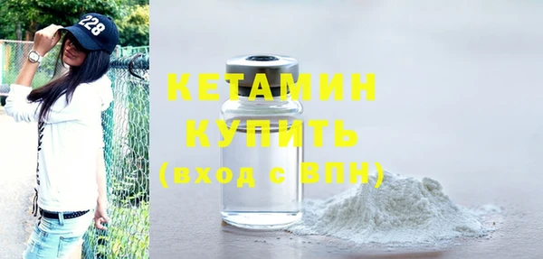 герыч Вяземский
