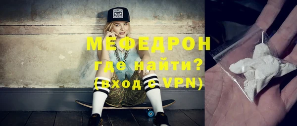 круглые Вязники