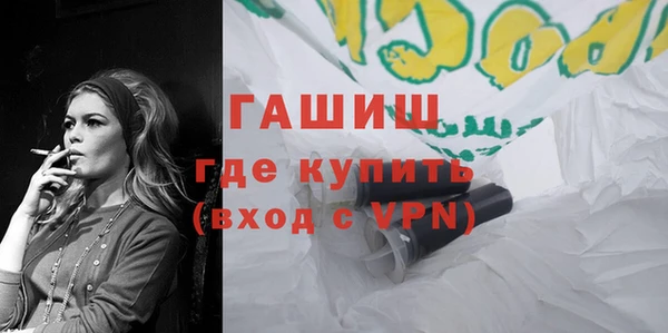 скорость Вязьма