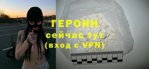 скорость Вязьма