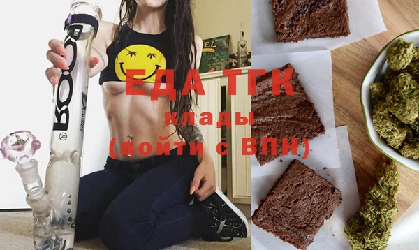 круглые Вязники