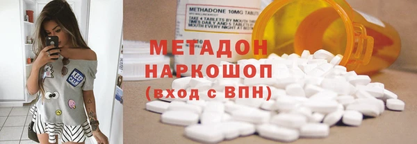 круглые Вязники