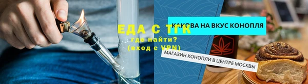 круглые Вязники