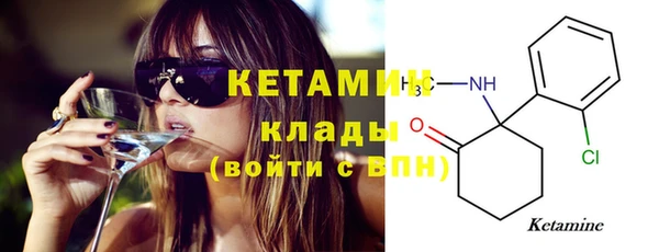 скорость Вязьма