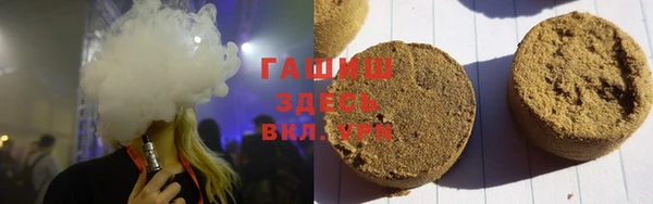 дурь Горняк