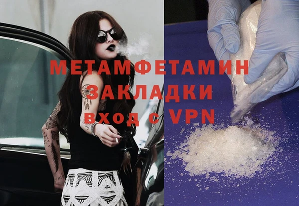 круглые Вязники