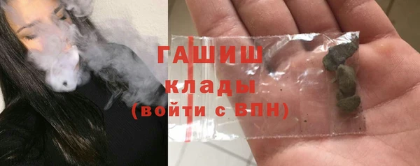 круглые Вязники