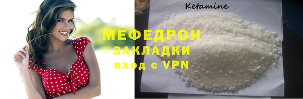 дурь Горняк