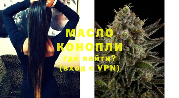 круглые Вязники