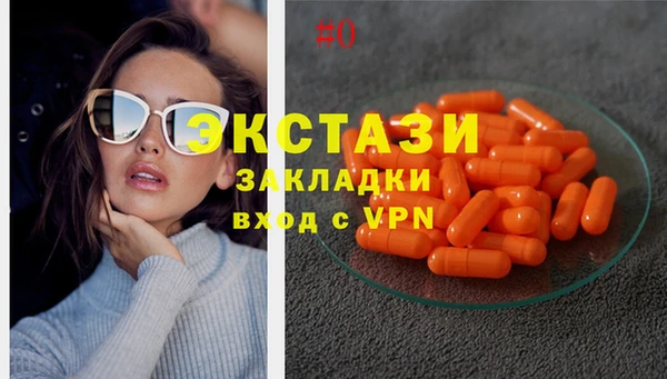 скорость Вязьма