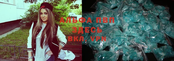 скорость Вязьма