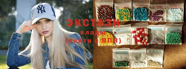круглые Вязники