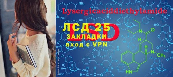 круглые Вязники