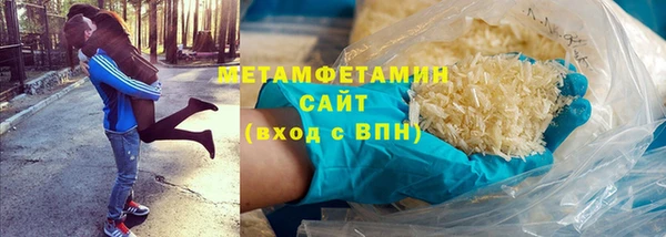 круглые Вязники