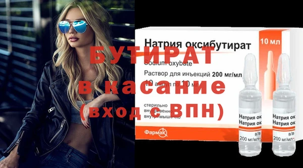 круглые Вязники