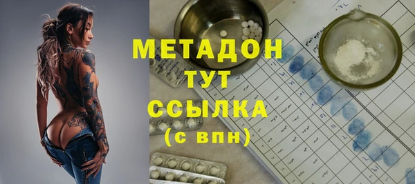 скорость Вязьма