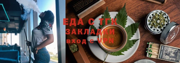 круглые Вязники