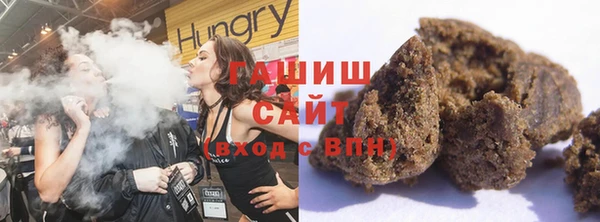 скорость Вязьма
