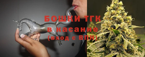 скорость Вязьма