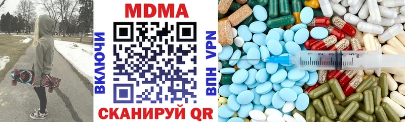 Купить  Мамоново  MDMA VHQ 